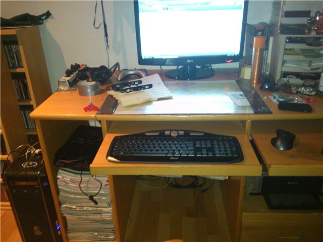 Mein Arbeitsplatz