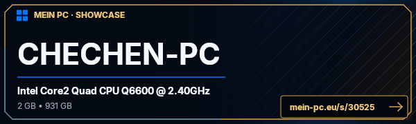 PC-Showcase CHECHEN-PC von danteveil auf MEIN PC